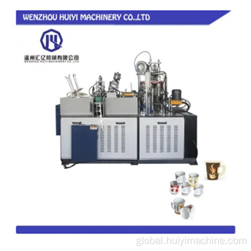 Automatic Paper Cup Making Machine For Tea Online Paper Cup Making Machine with Handle Supplier